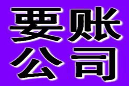 信用卡逾期一年，如何查询网络通缉信息？